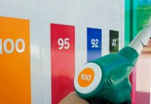 В Україні зростає попит на бензин з октановим числом 100