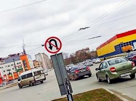 Поліція нагадала про головні помилки під час розвороту на перехресті