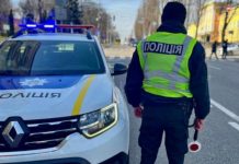 Технічні несправності, які можуть призвести до зупинки автомобіля поліцією