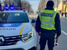 Технічні несправності, які можуть призвести до зупинки автомобіля поліцією