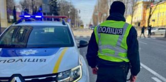 Технічні несправності, які можуть призвести до зупинки автомобіля поліцією