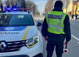 Технічні несправності, які можуть призвести до зупинки автомобіля поліцією