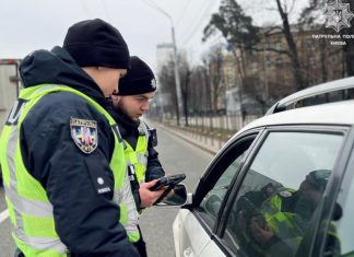 Що робити, якщо вас зупинила поліція: 5 порад від адвоката