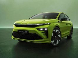 Skoda презентувала потужний електричний кросовер Enyaq RS (ФОТО)