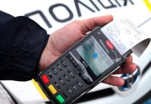 Топ-5 найпоширеніших порушень ПДР: що варто знати кожному водієві