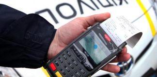 Топ-5 найпоширеніших порушень ПДР: що варто знати кожному водієві