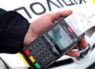 Топ-5 найпоширеніших порушень ПДР: що варто знати кожному водієві
