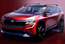Nissan готує кардинально оновлений X-Trail нового покоління