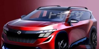 Nissan готує кардинально оновлений X-Trail нового покоління