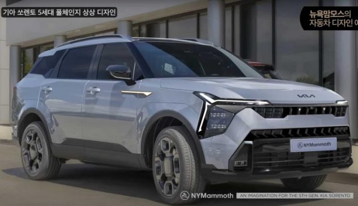 Нове покоління Kia Sorento показали на свіжих зображеннях