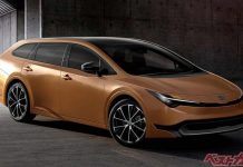 Наступне покоління Toyota Corolla отримає одразу три версії універсала