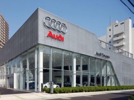 Audi планує будівництво заводу в США через тарифний тиск