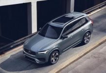 Volvo виявила дефект у 12 тисячах своїх електрокарів