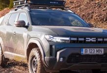 Новий Dacia Duster стане електричним, але збереже легендарний повний привід
