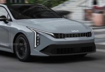 Новий Kia K5 наступного покоління показаний на першому зображенні