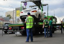 В Україні почали арештовувати авто за невиплату штрафів
