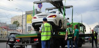 В Україні почали арештовувати авто за невиплату штрафів