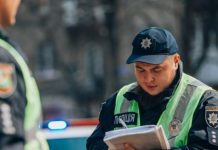 Що може знайти поліція у багажнику: за які речі загрожує кримінал