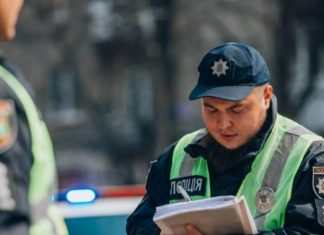 Що може знайти поліція у багажнику: за які речі загрожує кримінал
