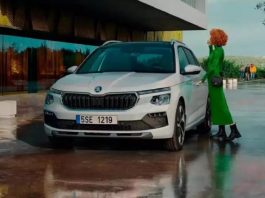 Оновлений Skoda Kamiq 2026 отримав версію Plus для конкуренції з Peugeot 2008
