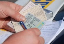 В Україні хочуть скасувати безстрокові водійські посвідчення