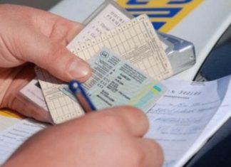 В Україні хочуть скасувати безстрокові водійські посвідчення