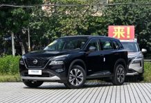 Представлено оновлений Nissan X-Trail з трьома двигунами