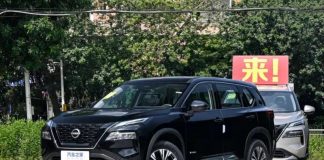 Представлено оновлений Nissan X-Trail з трьома двигунами