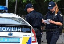 Штраф за відсутність аптечки: що каже закон і як діяти водію