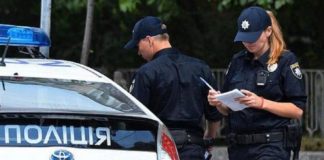 Штраф за відсутність аптечки: що каже закон і як діяти водію