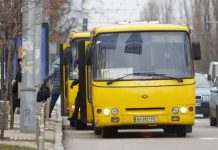 В Україні можуть запровадити штрафи за відмову перевозити пільговиків