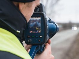 Суд підтвердив, що TruCAM не можна використовувати в руках