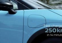 Розкрито нові характеристики майбутнього Nissan LEAF