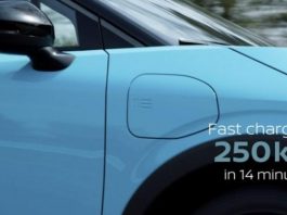 Розкрито нові характеристики майбутнього Nissan LEAF