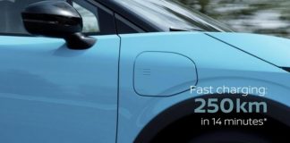 Розкрито нові характеристики майбутнього Nissan LEAF