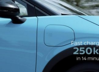 Розкрито нові характеристики майбутнього Nissan LEAF