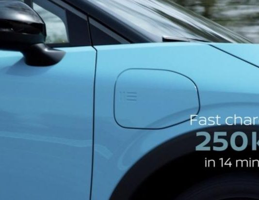 Розкрито нові характеристики майбутнього Nissan LEAF
