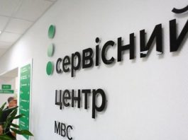 Чому українці масово провалюють практичні іспити на права і як цього уникнути