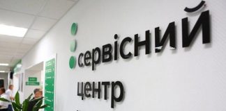 Чому українці масово провалюють практичні іспити на права і як цього уникнути