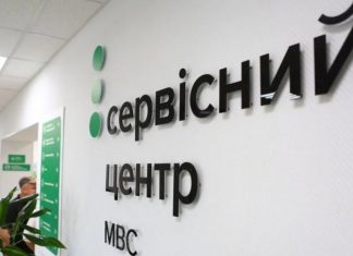 Чому українці масово провалюють практичні іспити на права і як цього уникнути
