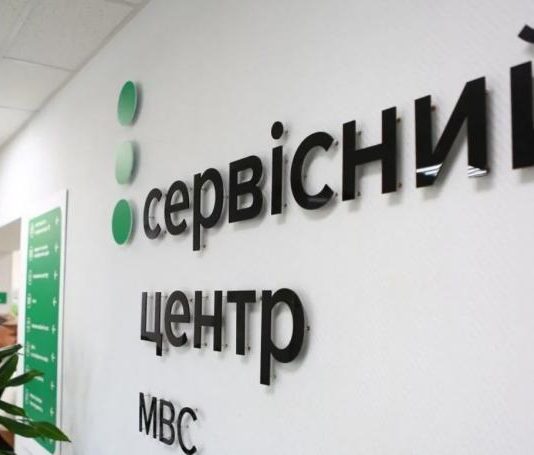 Чому українці масово провалюють практичні іспити на права і як цього уникнути