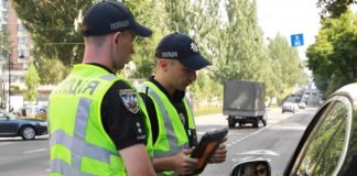 Штраф без порушення: що робити і куди звертатися