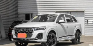 У лінійці Audi Q7 з'явилася нова версія: оснащення, ціна та характеристики