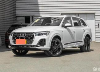 У лінійці Audi Q7 з'явилася нова версія: оснащення, ціна та характеристики