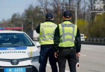Штрафи для водіїв зростають: за що українцям доведеться платити більше у 2025 році