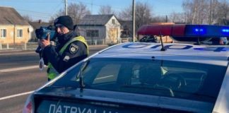 В Україні змінять систему штрафів за швидкість