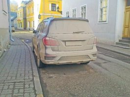 Штраф за брудний або неправильно встановлений номер: що каже закон