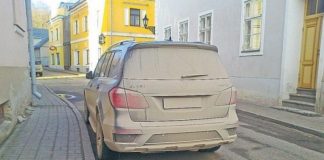 Штраф за брудний або неправильно встановлений номер: що каже закон