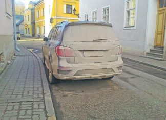 Штраф за брудний або неправильно встановлений номер: що каже закон