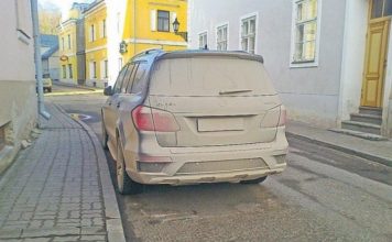 Штраф за брудний або неправильно встановлений номер: що каже закон
